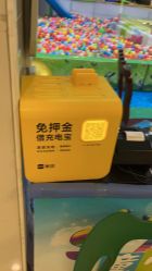 -小玩家儿童主题乐园(世茂广场店)