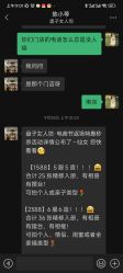 -盘子女人坊古装写真摄影(南京总店)