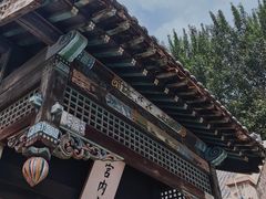 -伪满皇宫博物院
