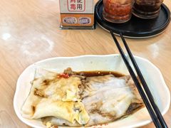 -味先肠粉(珠光路店)