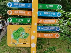 -天河儿童公园