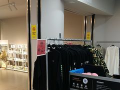 -BIGOFFS超级折扣(中街星汇广场店)