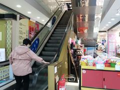 -华联商厦(火车站店)