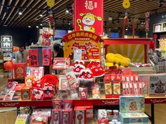 -大族广场Mall&More