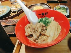 -一豚轩·烧鸟·豚骨拉面(五四路店)