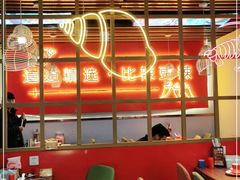 大堂-老闵田螺馆·南昌特色(总店)