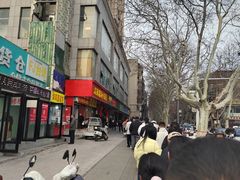 -穆彦华逍遥镇胡辣汤(岗坡路店)