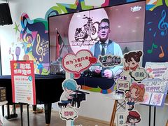 -飞童凡响艺术学校(松江区九里亭校区)