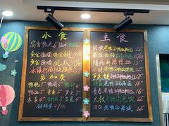 -鸭小妹鸭血粉丝(老门东店)