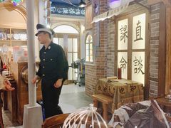 -哥老官重庆美蛙鱼头(日月光店)