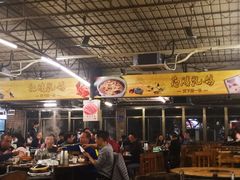 大堂-百利鸽王(紫薇路店)