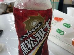 -垦丁辉哥生鱼片