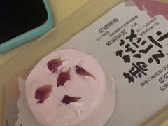 -tea'stone(华侨城创意园店)