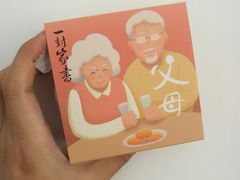 -可莎蜜儿(金沙学府店)