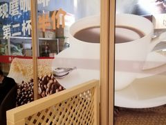 -德克士(三门路店)