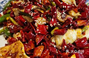 Spicy Stir-fried Tripe
