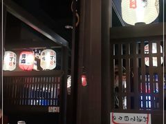 -二丁目食堂(浑南花园城店)