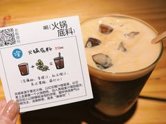 -无牌咖啡&酒馆
