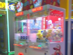 -快乐街区(成都龙湖北城天街店)