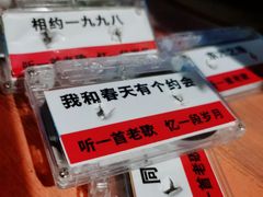 -移动谜城·大笨象密室逃脱(五棵松店)