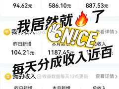-赤红音乐现场(浦东金桥路店)