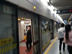 -东方体育中心(地铁站)