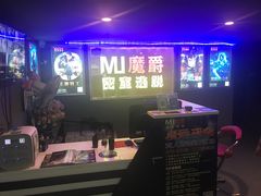 -MJ魔爵全机关真人密室逃脱(万达广场松江店)