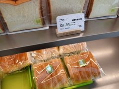 -皇后西斯汀饼店(文化路店)