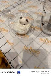 -超级奈尔宝SUPER NEOBIO(杭州星光店)