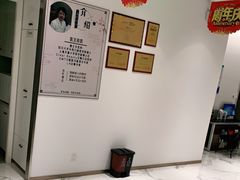 -唐杰口腔(富都广场店)