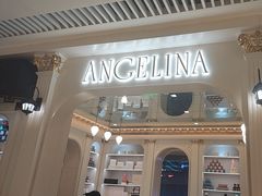 -Angelina安吉丽娜(恒隆广场店)