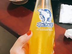 -星鸿社重庆老火锅