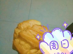 -百香林西点(开元大道店)