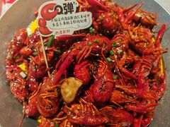 -巴厘龙虾·榜首油焖大虾(音乐学院·沿江酒馆店)