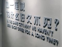-大京园海鲜烧烤(东城路店)