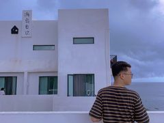 -海岛日记(养马岛店)