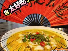 -风波庄(云蝠大厦店)