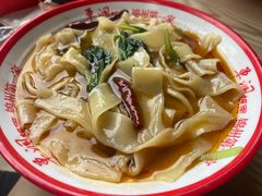 -皖北正宗牛肉板面(重庆路店)