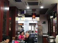 大堂-荣阳楼(山塘街店)