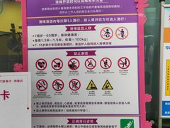 -巴黎春天(浦建店)