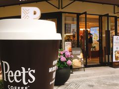 -Peet's Coffee皮爷咖啡(大学路店)