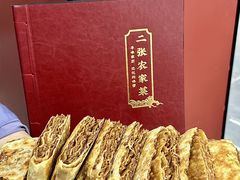 -二张农家菜(天通苑店)