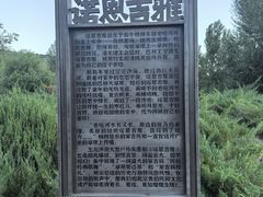 -玉龙沙湖景区