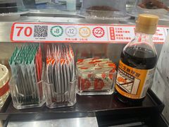 -新一番三文鱼寿司(大东海店)