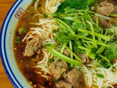 -正宗重庆小面(建设三马路店)