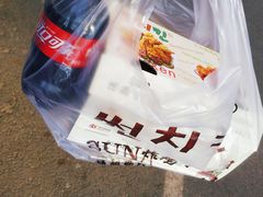 -SUN炸鸡专门店(西塔总店)