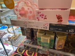 -GODIVA(万象城店)