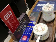 -和府捞面(天河领展广场店)