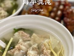 -海平馄饨(逍遥二路店)