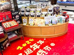 -杭州大厦LSE城市生活超市(杭州大厦店)